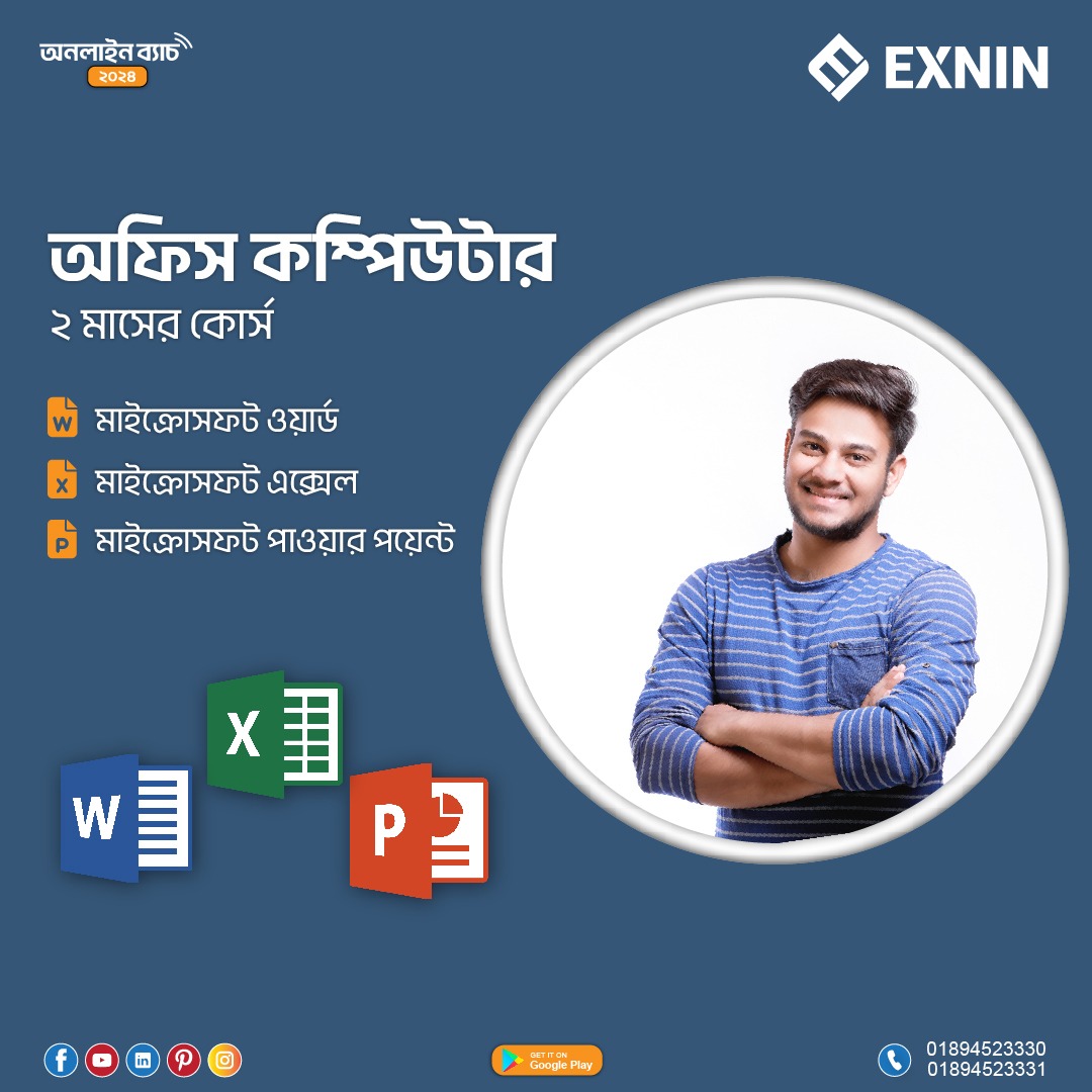 ofis-kmpiutar_1704276092_WhatsApp Image 2024-01-03 at 14.54.29_cbbc0e60.jpg